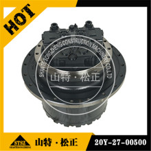 20Y-27-00500 PC200-8 KOMATSU EXCAVATOR DRIVE FINAL