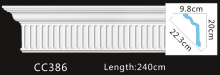 Elegant PU Carved Cornice Mouldings