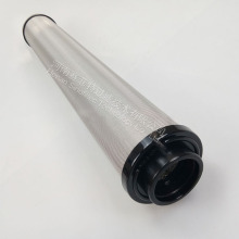 FST-RP-AWC23-130 Air Filter Element