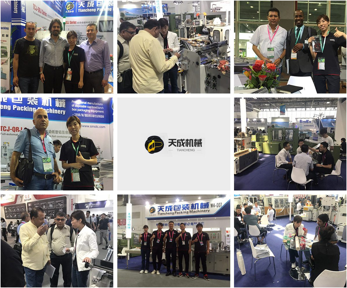 20210812165540497 20210812165540497