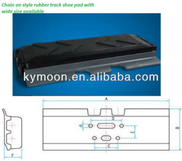 Rubber Track shoes Pad, rubber track shoe