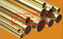 Aircondition Copper Pipe from mill