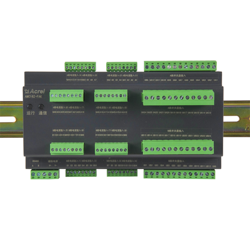 data center energy meter