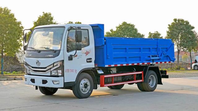 5cbm Dump Truck 3 Jpg