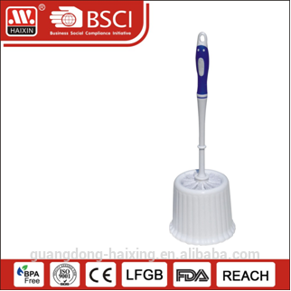 Haixing Toilet brush(Toilet brush set,toilet brush holder)
