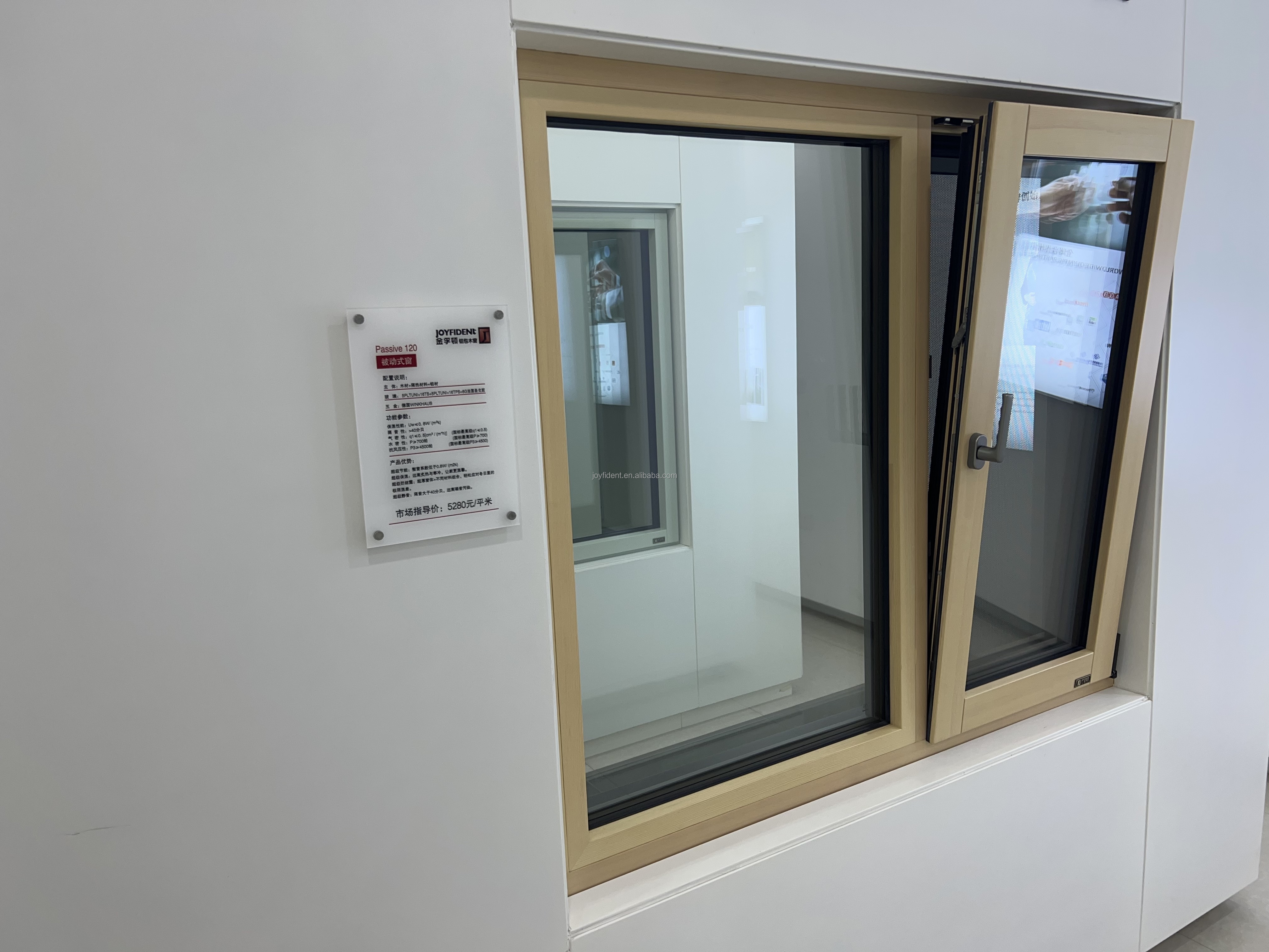 China Top Quality Passive House Aluminum Clad Wood Windows/Low Uw Value Windows Joyfident 120