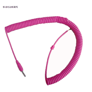 Mobile Phone Handset Line cable