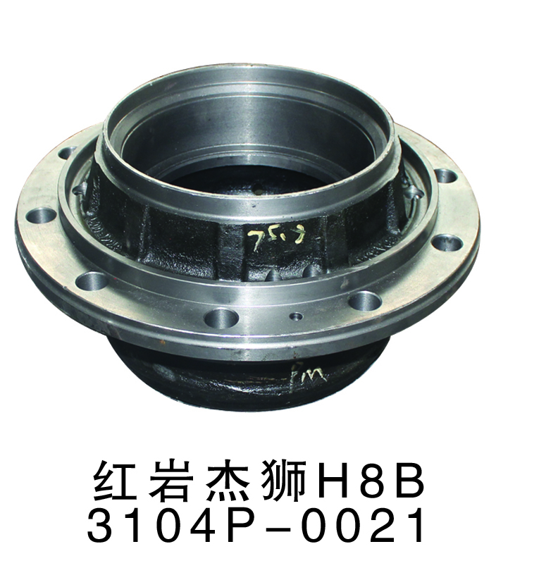 Truck Accessories Rear Wheel Hub