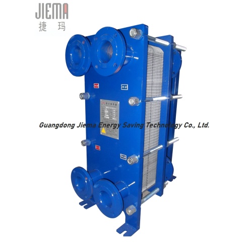 Nitrogen Grid Plate Heat Exchanger