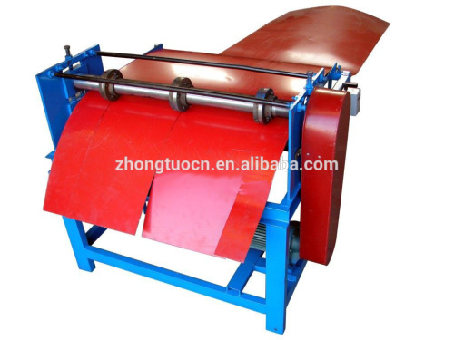 Color steel coil slitting machine