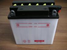 12V 9Ah Dry Charged OEM Motor Betteries