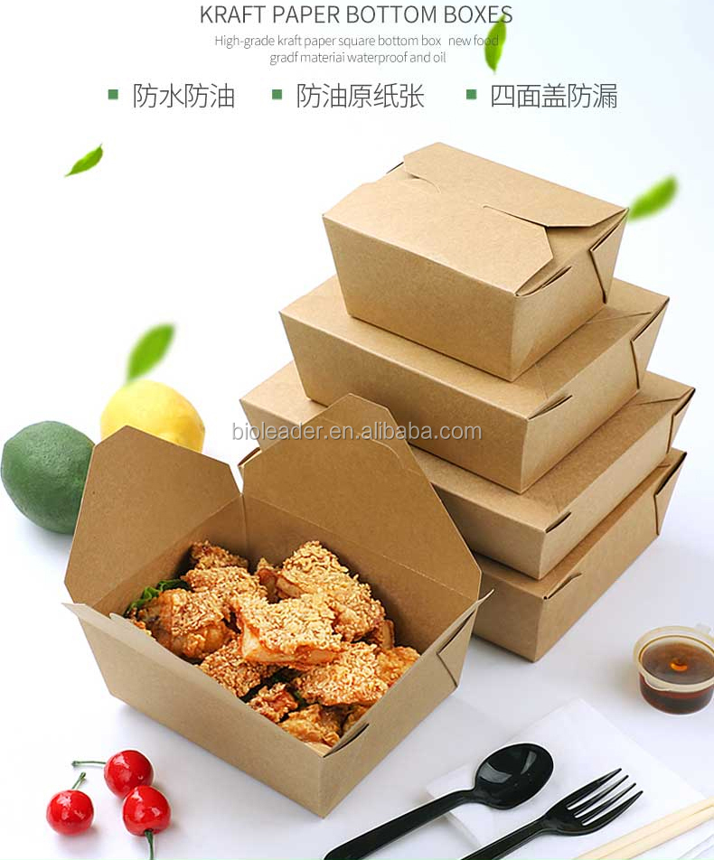 Disposable Kraft Paper Pasta Noodle Biodegradable Box Take Away Food Box