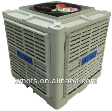 2014 Evaporative cooler/ evaporative air cooler/air cooler