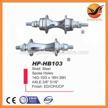 24 hole hub bicycle hub bicycle parts bicycle hub manufacturer