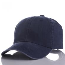 Men's blank velvet satine dad hat