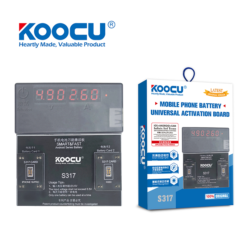 Підсилюючий кабель акумулятора Battery Booster Cable