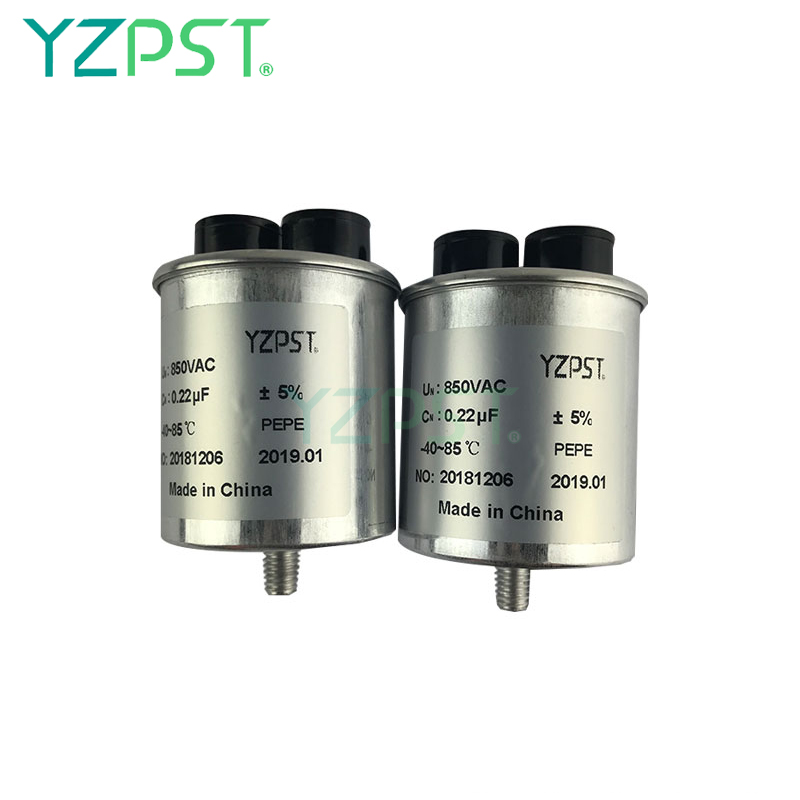 منتجات جديدة snubber capacitor 0.22UF