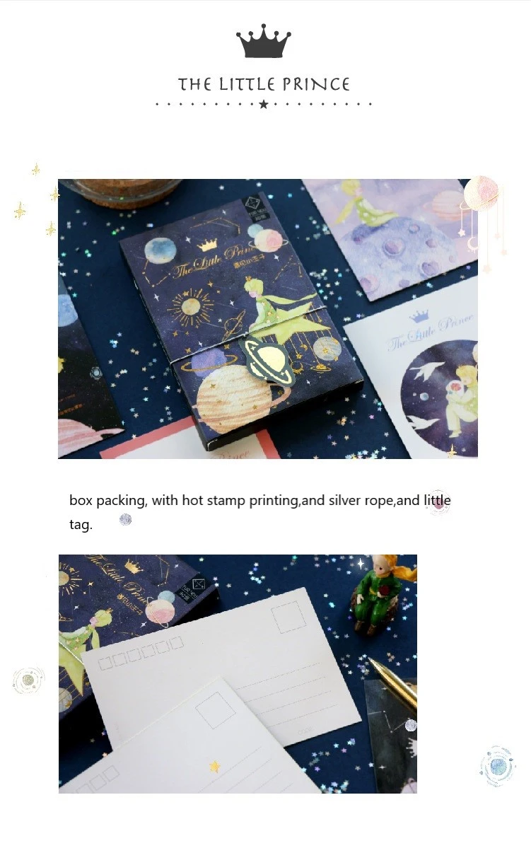 30PCS Per Set The Little Prince Gift Wishing Post Card