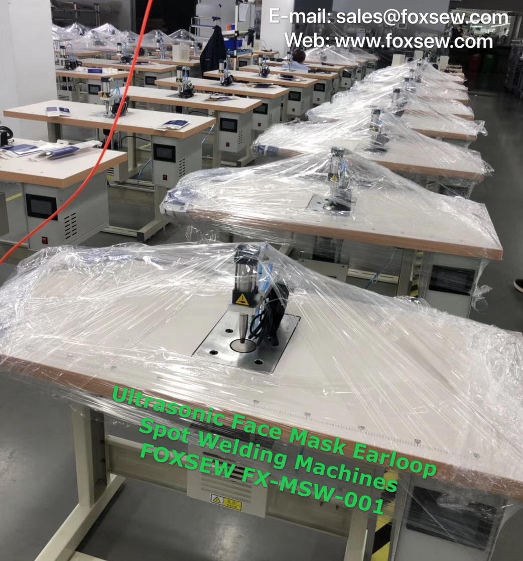 Ultrasonic Face Mask Earloop Spot Welding Machines FOXSEW FX-MSW-001 (1)