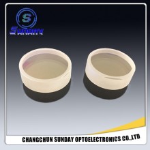 Manufacture offer optical glass lens
