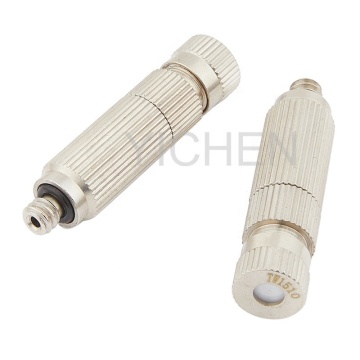 Atomizing Spray Nozzle for Water Fog Mist Systems
