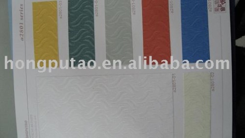 vertical decorated blinds fabric