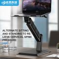 Height Angle Adjustable Sit to Stand Laptop Holder