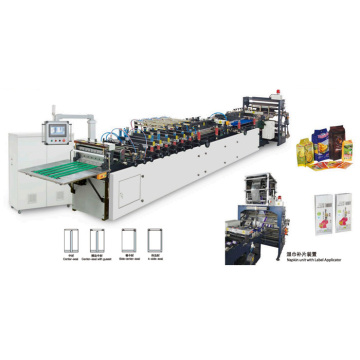 High-Speed, Center Press-Seal, Automatic Bag Making Machine