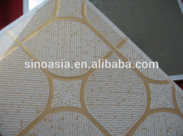 decorative materials pvc ceiling tiles