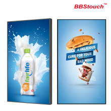 LCD lightbox advertising machine 32"-65"