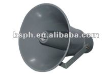 Outdoor PA sound system Speaker, school playground speaker