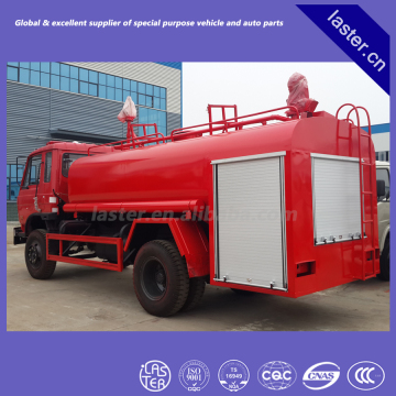 Fire Fighting Water Truck; Simple water tanker fire fighting truck