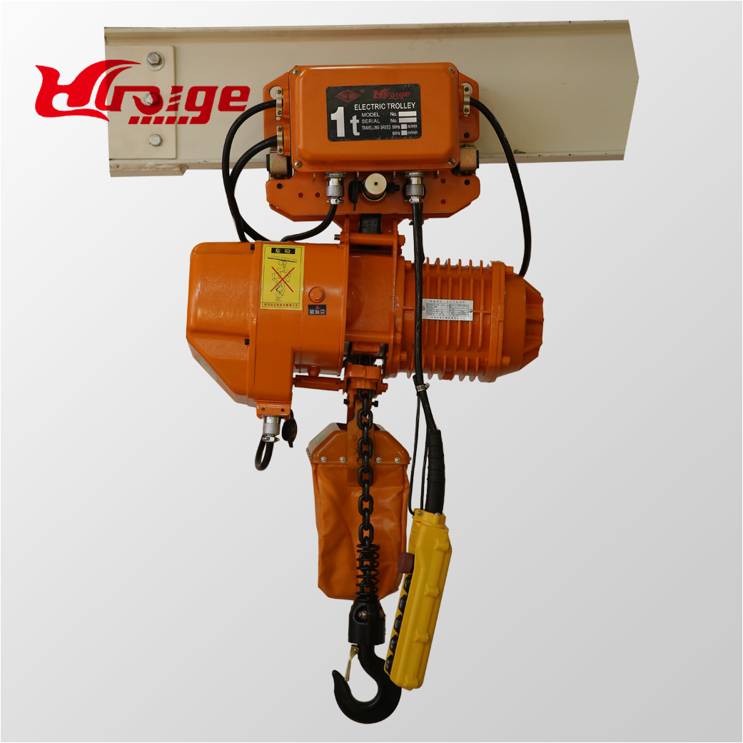 electric chain hoist 1 ton with trolley