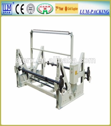 Chain Type Electrical Shaft Paper Mill Roll Stand