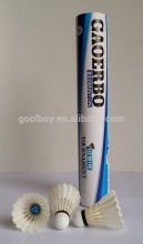 Badminton(Shuttlecock) GAOERBO No.1