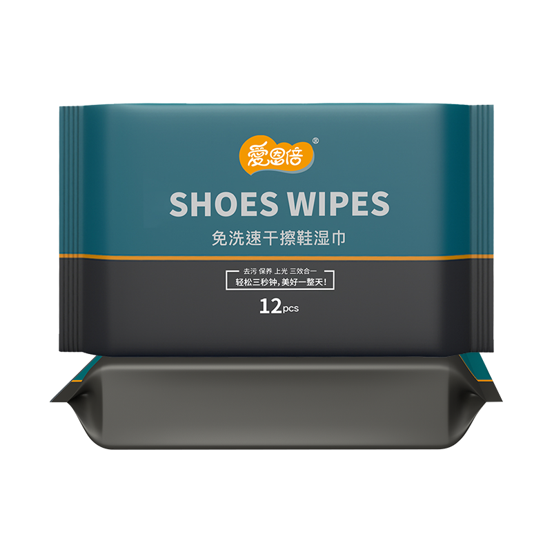 Shoe Cleaning Wipes Artifact Disposable