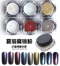 Nail Polish Ultra Chrome Chameleon Pigments, Chameleon Color Nail Pigment Powder