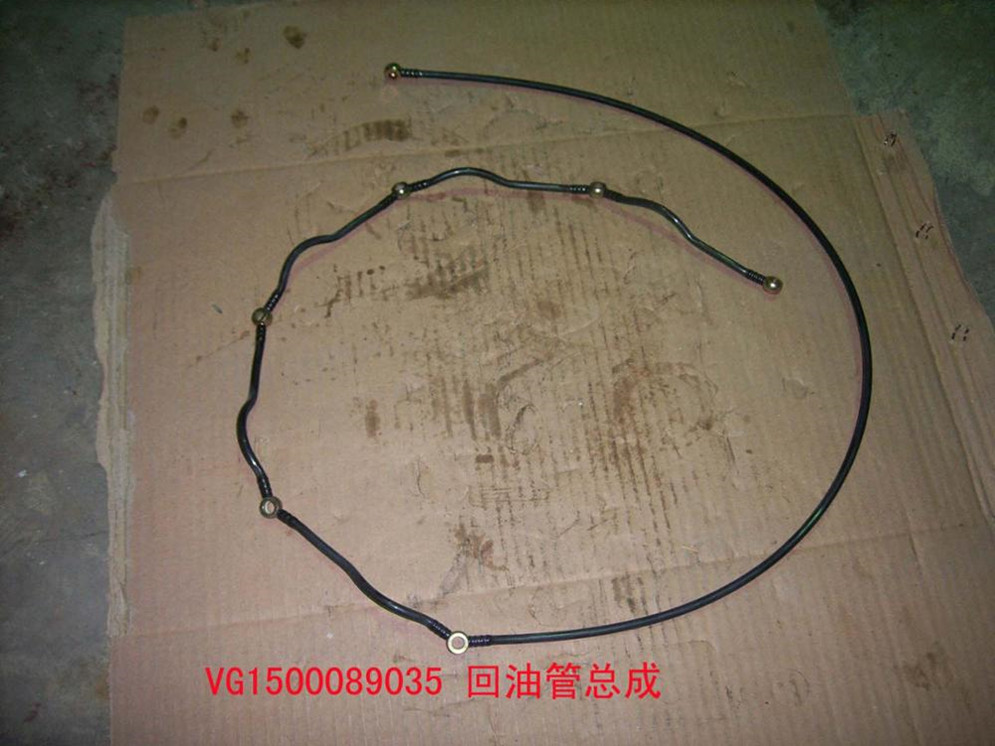 VG1540089096 Oil Return Pipe 612600070103 612600110903