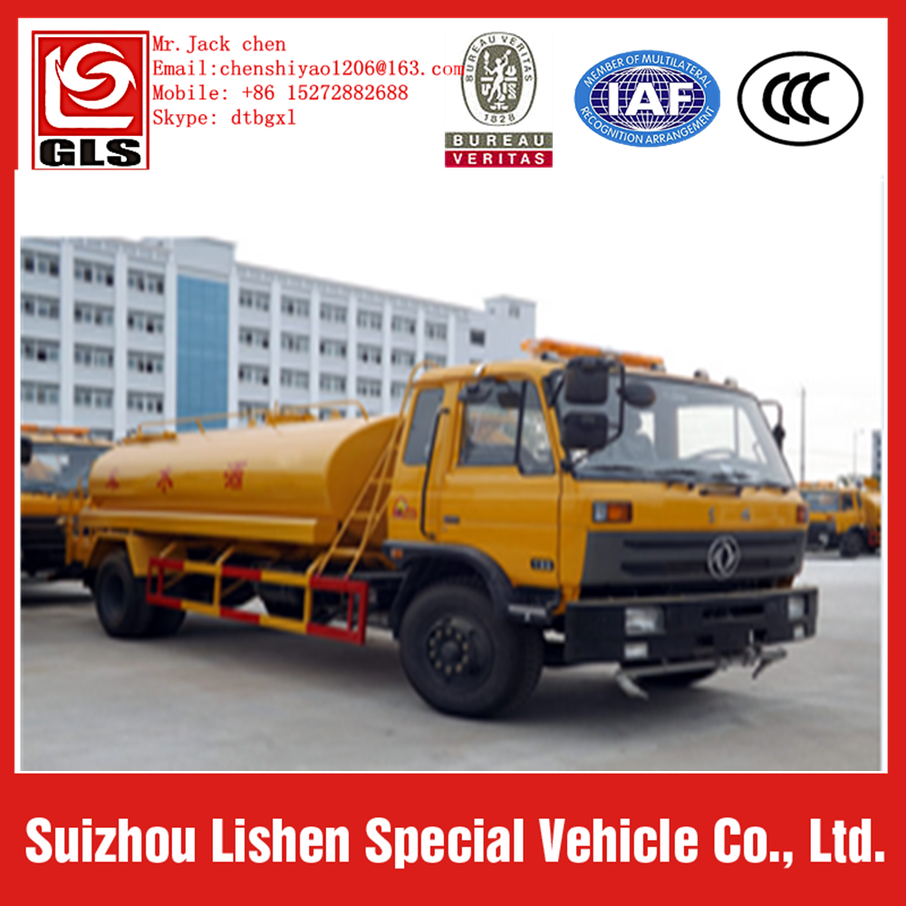 dongfeng 4x2 transportation water tanker truck