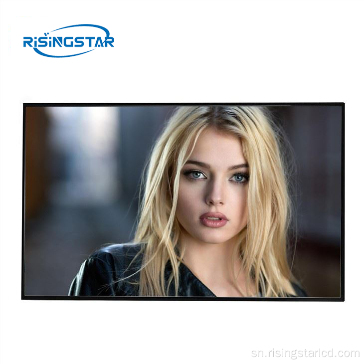 1500 nits Outdoor LCD Screen