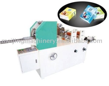 Vacuum Mini Type Face Tissue folding Machine
