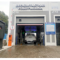 Leisuwash Eco auto care friendly car wash equipment