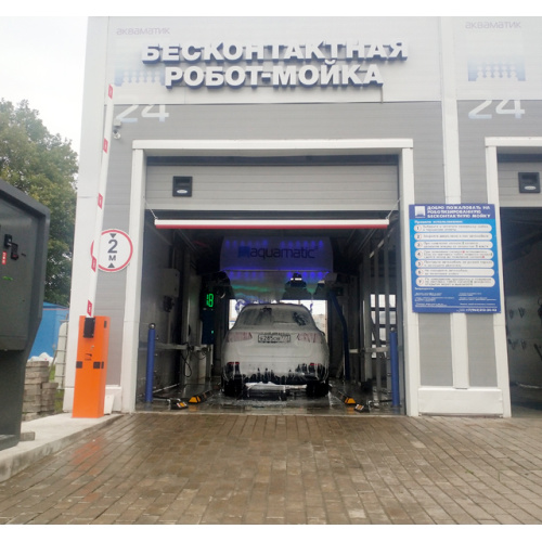 Leisuwash Eco auto care friendly car wash equipment