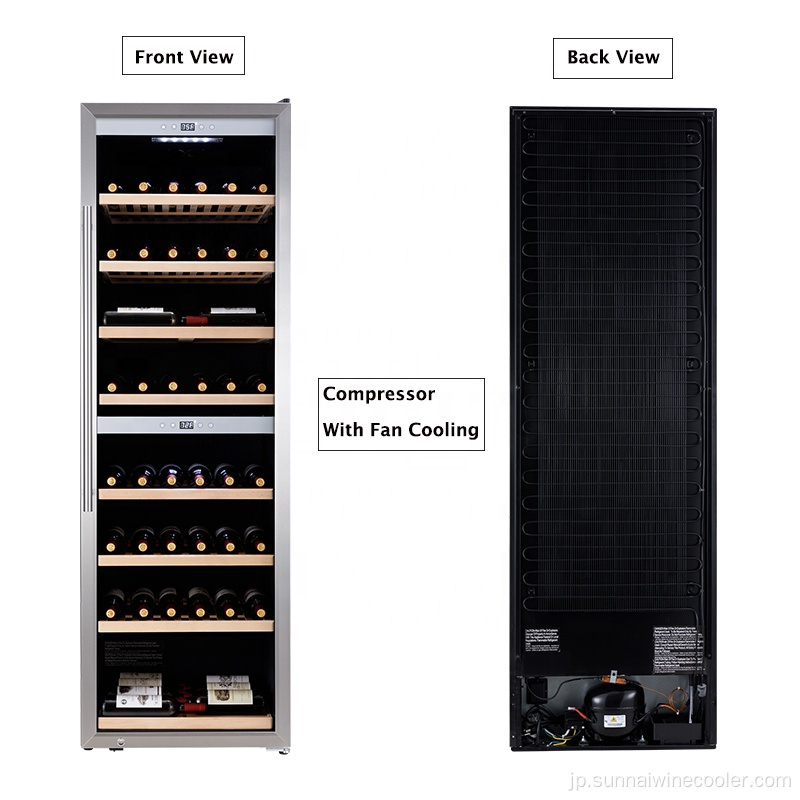 高品質の180ボトル自立型黒ワイン冷蔵庫