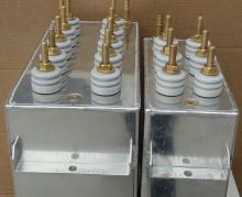High Power Aluminium Hv Capacitors Solid Medium For Ac Power Supply