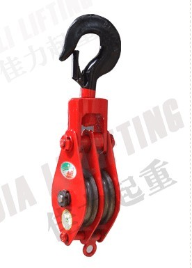 Hook type Two wheel lifting tackle