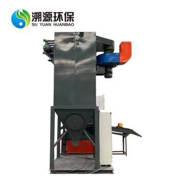 Copper Wire Recycling Machine For Separat Copper