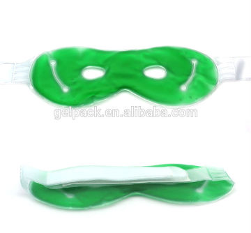 microwave eye mask,Relieves dark circles,relieve fatigue