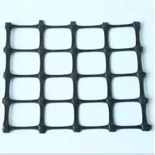 HDPE مركب ناعم معزز UNI GEOGRID