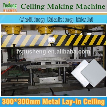 Alibaba com high procision punching mold